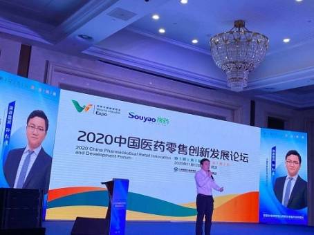 三诺生物携糖尿病全病程管理产品亮相第二届世界大健康博览会，聚焦健康管理新未来