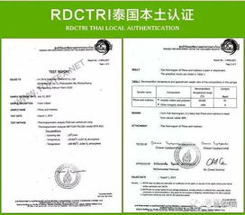 送礼送健康，泰国工厂原装天然乳胶制品五一温情献礼
