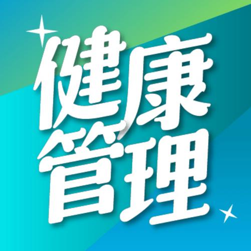 那些喊着转型健康管理门店的母婴店"熄火"了?